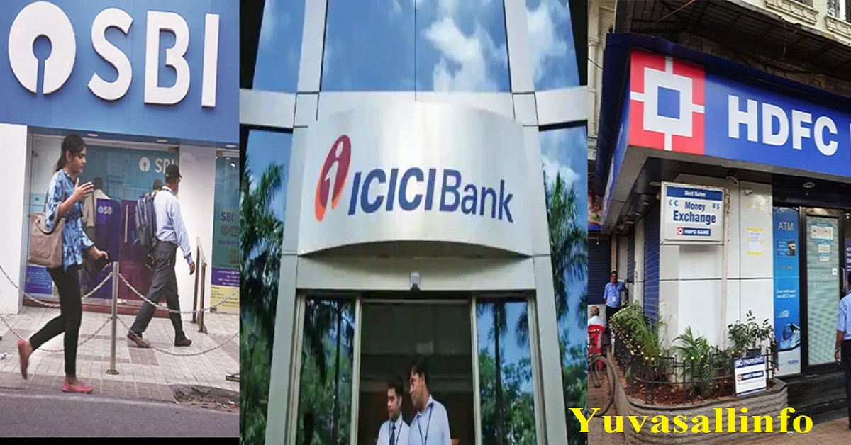 ஃபோர்ப்ஸ் பத்திரிக்கை சமீபத்தில் வெளியிட்ட இந்தியாவின் தலை சிறந்த வங்கிகள் | Forbes India’s Top Rank Bank List