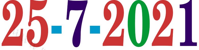 In History Today (25.07.2021) | வரலாற்றில் இன்று