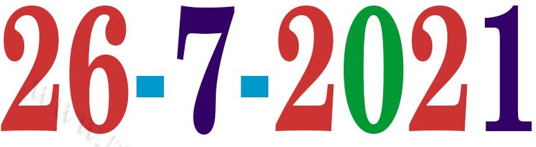 In History Today (26.07.2021) | வரலாற்றில் இன்று