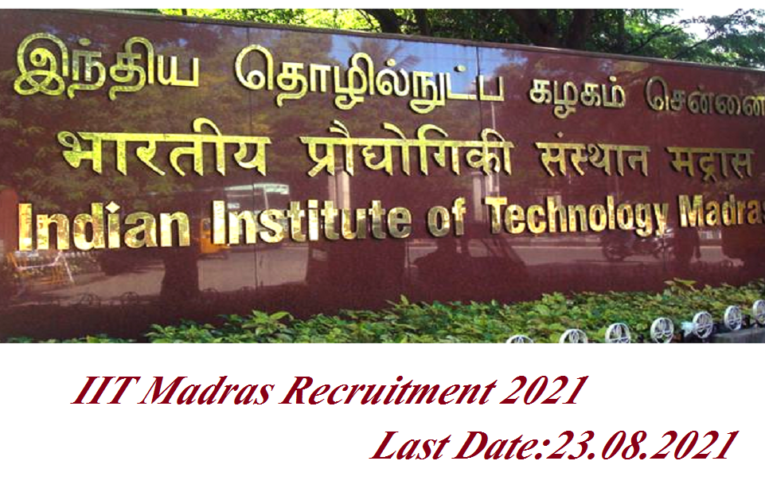 IIT Madras Junior Technician Recruitment 2021 | Yuvasallinfo