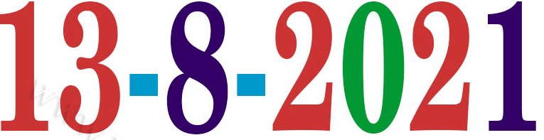 Today’s Information (13.08.2021) | இன்றைய தகவல்  | Yuvasallinfo