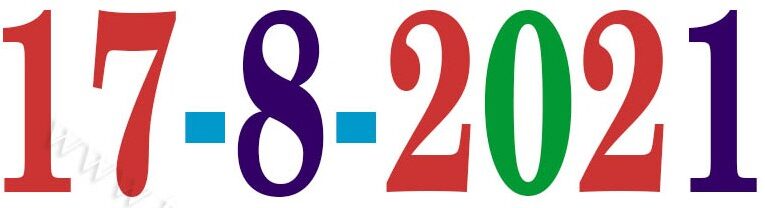 Today’s Information (17.08.2021) | இன்றைய தகவல்  | Yuvasallinfo