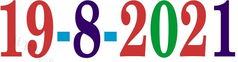 Today’s Information (19.08.2021) | இன்றைய தகவல்  | Yuvasallinfo