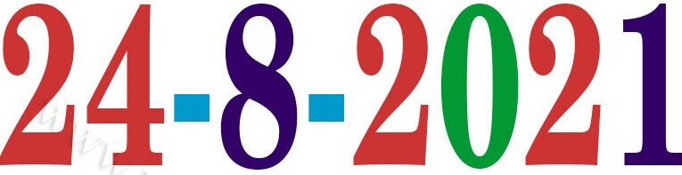 Today’s Information (24.08.2021) | இன்றைய தகவல்  | Yuvasallinfo