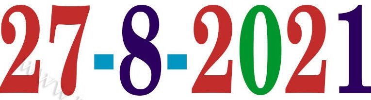 Today’s Information (27.08.2021) | இன்றைய தகவல்  | Yuvasallinfo