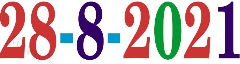 Today’s Information (28.08.2021) | இன்றைய தகவல்  | Yuvasallinfo