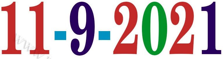 Today’s Information (11.09.2021) | இன்றைய தகவல்  | Yuvasallinfo