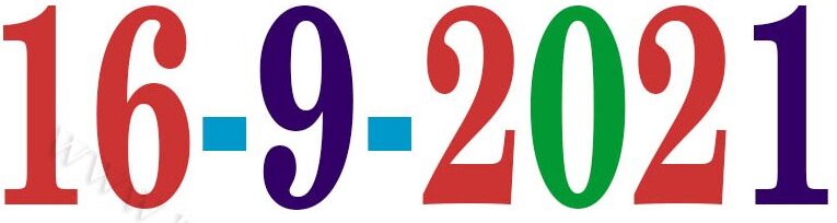 Today’s Information (16.09.2021) | இன்றைய தகவல்  | Yuvasallinfo