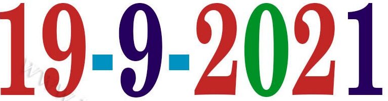 Today’s Information (19.09.2021) | இன்றைய தகவல்  | Yuvasallinfo