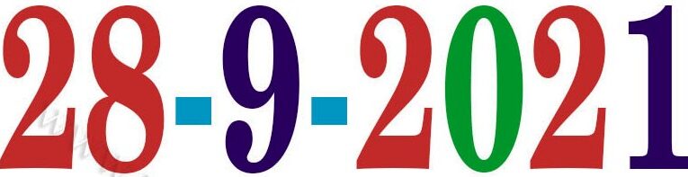 Today’s Information (28.09.2021) | இன்றைய தகவல்  | Yuvasallinfo