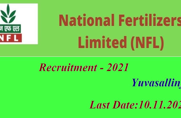 National Fertilizers Limited Recruitment 2021 | Yuvasallinfo