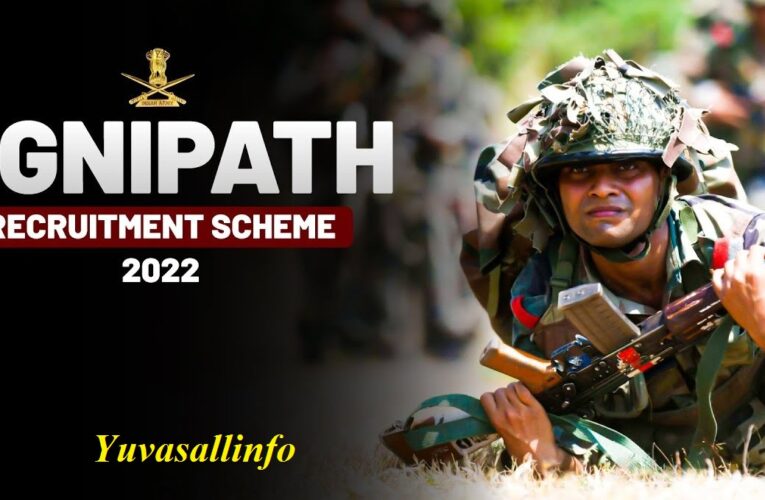How to Apply Agneepath Recruitment 2022 , Agneepath Scheme, Notification Tamil | Yuvasallinfo