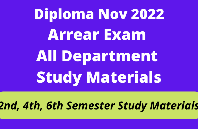 Diploma Even Semester All Department Study Materials